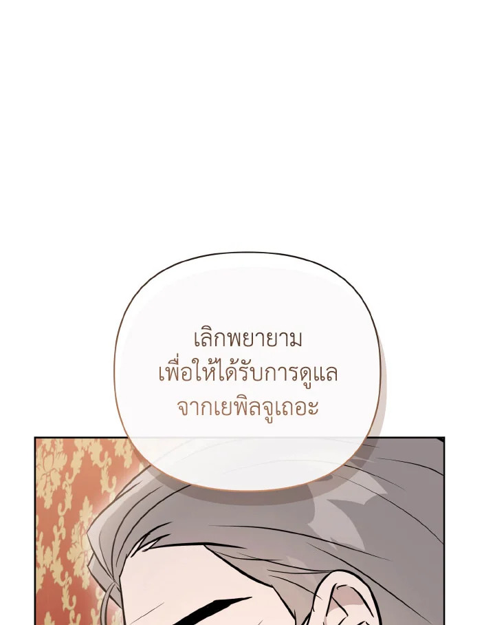 หน้า 96