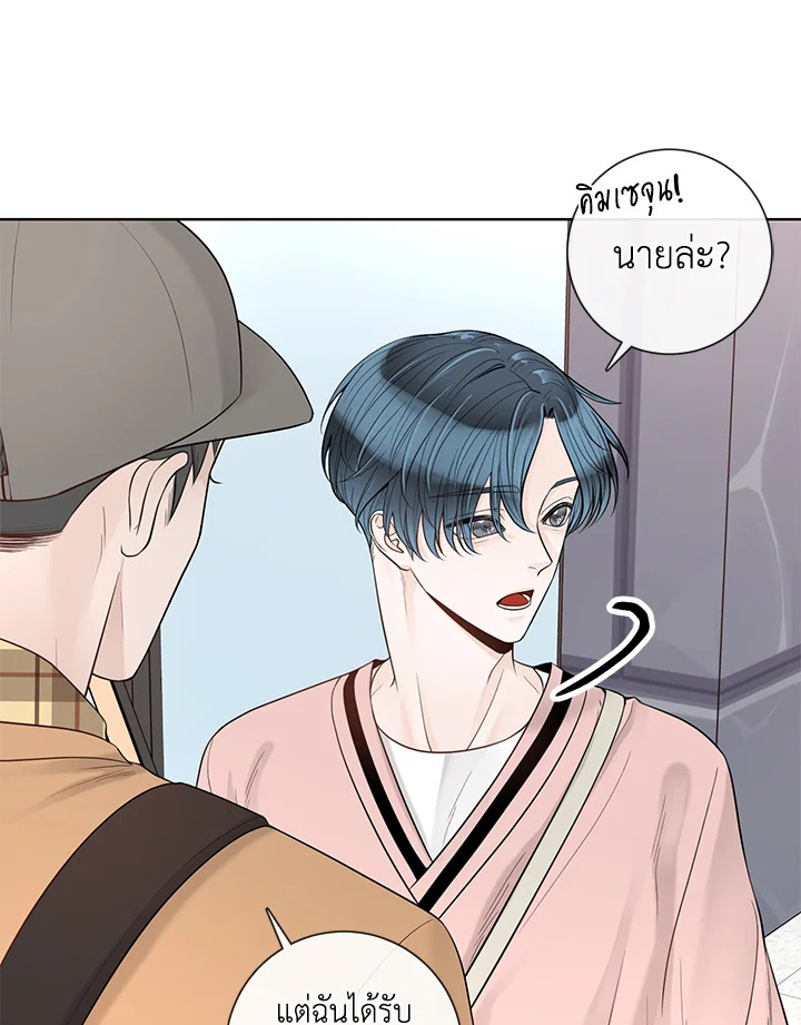 หน้า 67