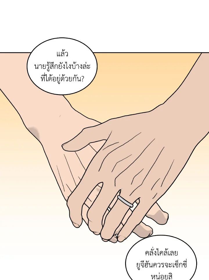 หน้า 128