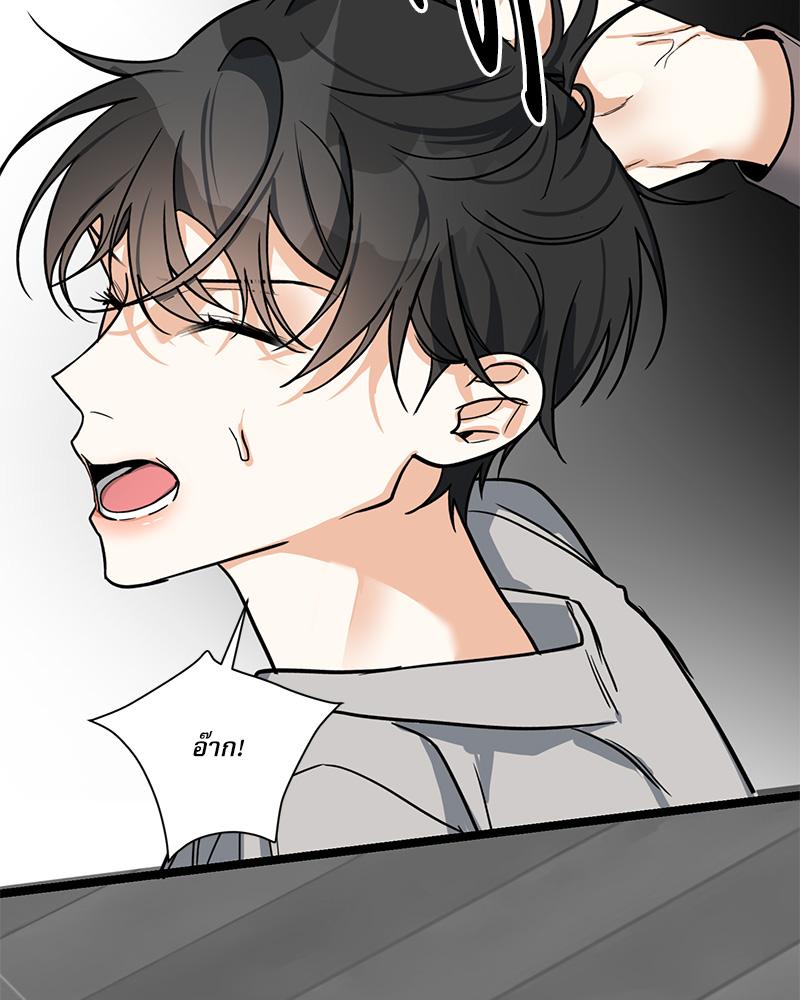 หน้า 78