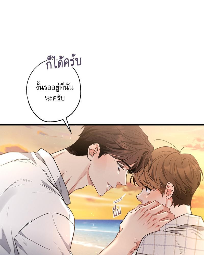 หน้า 115