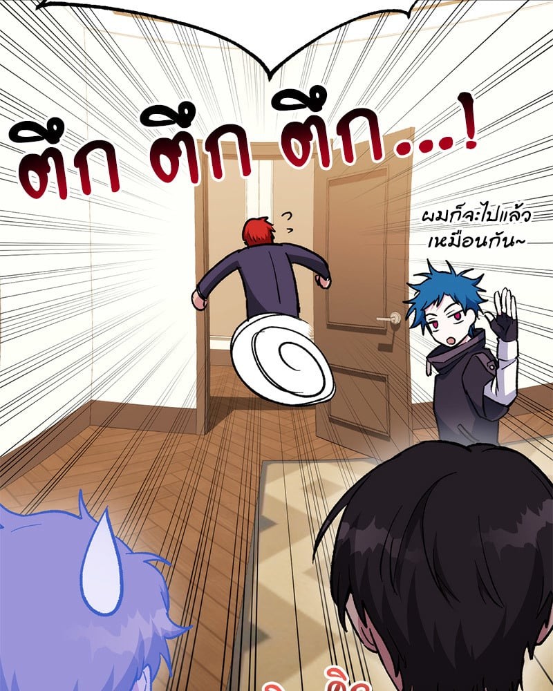หน้า 122