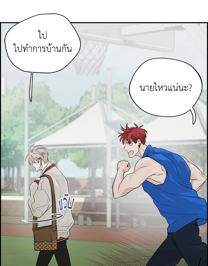 หน้า 48