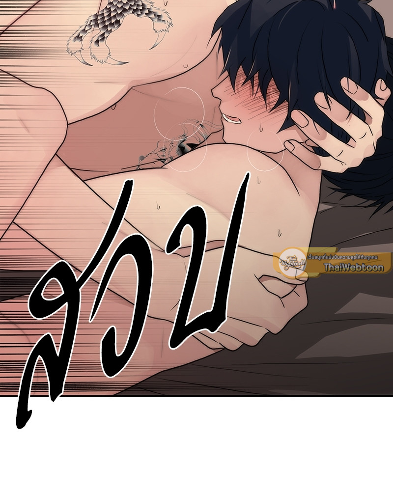 หน้า 63