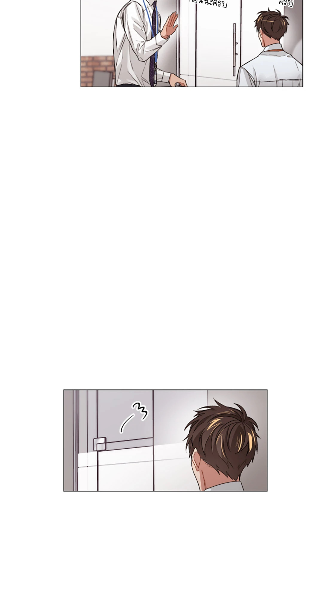 หน้า 39
