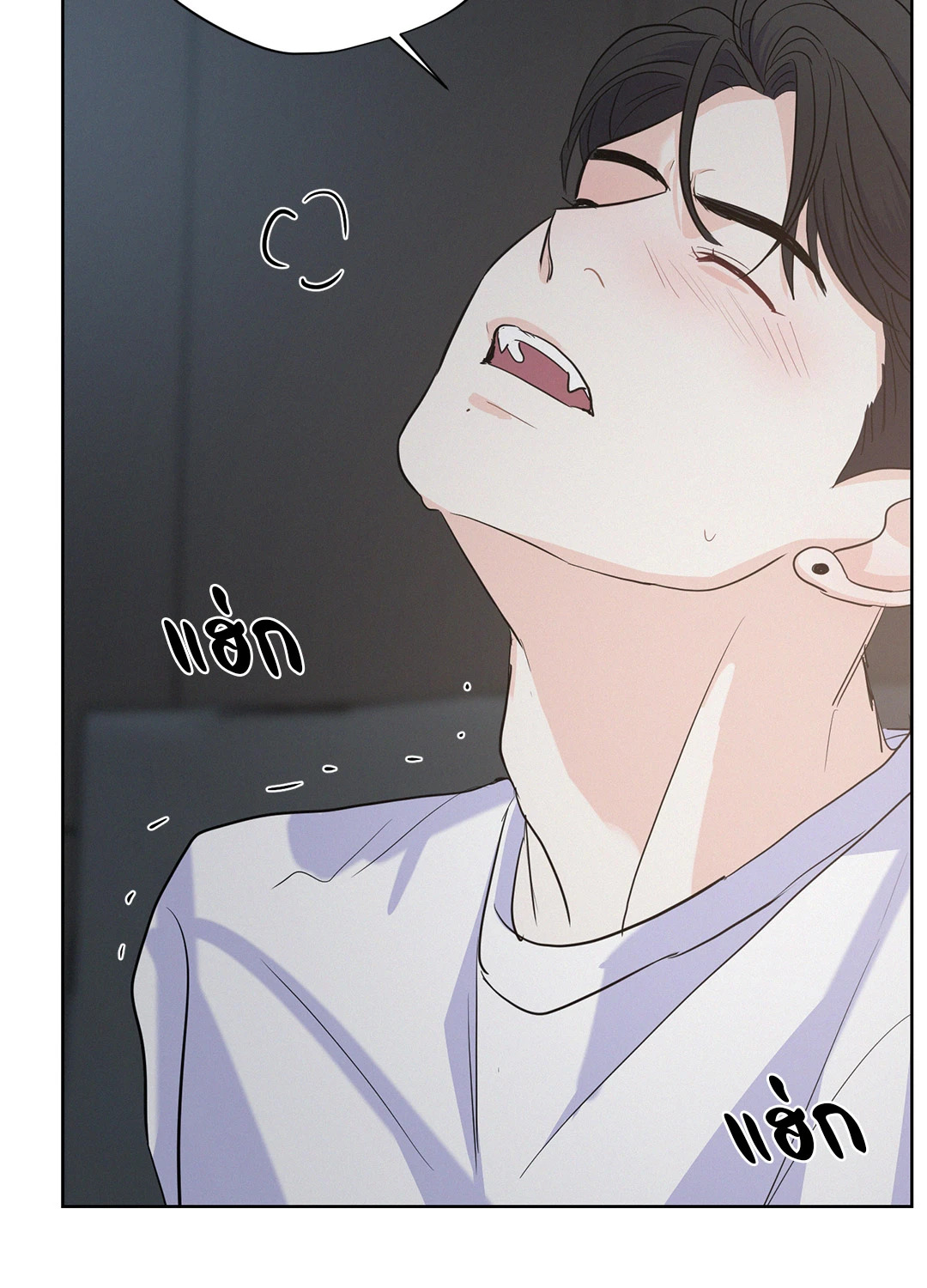 หน้า 60