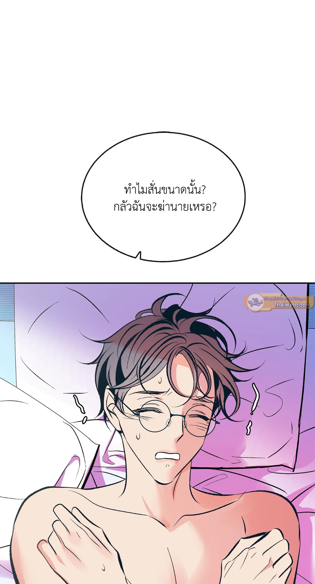 หน้า 68