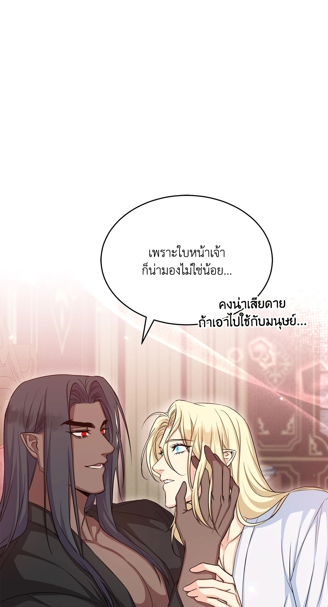 หน้า 60