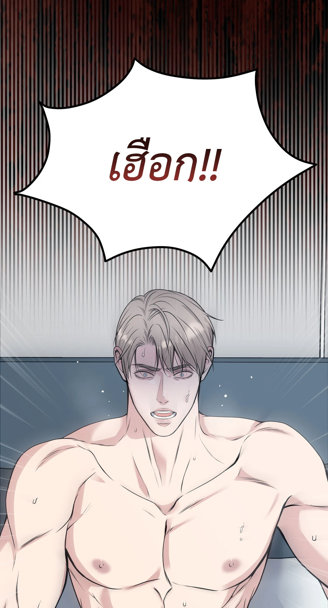 หน้า 98
