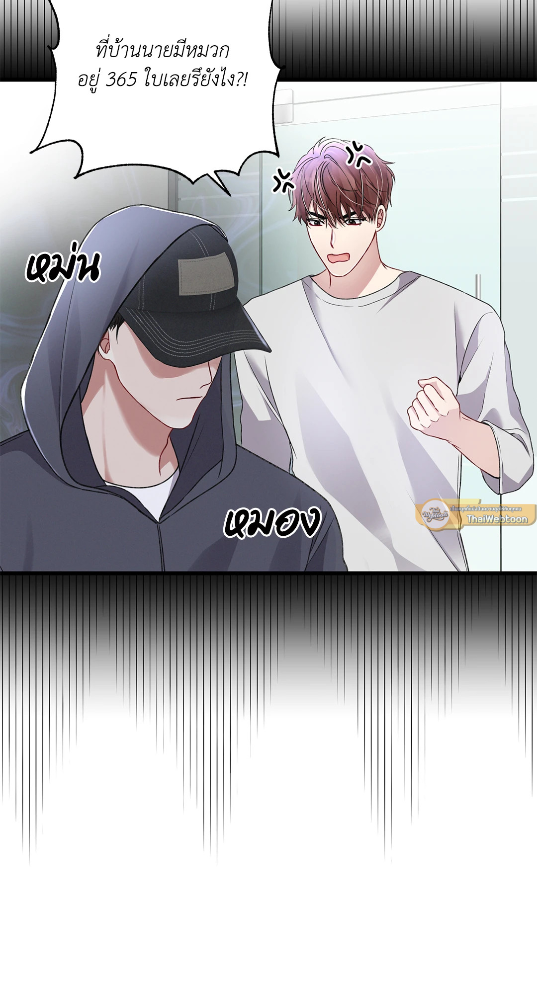 หน้า 39