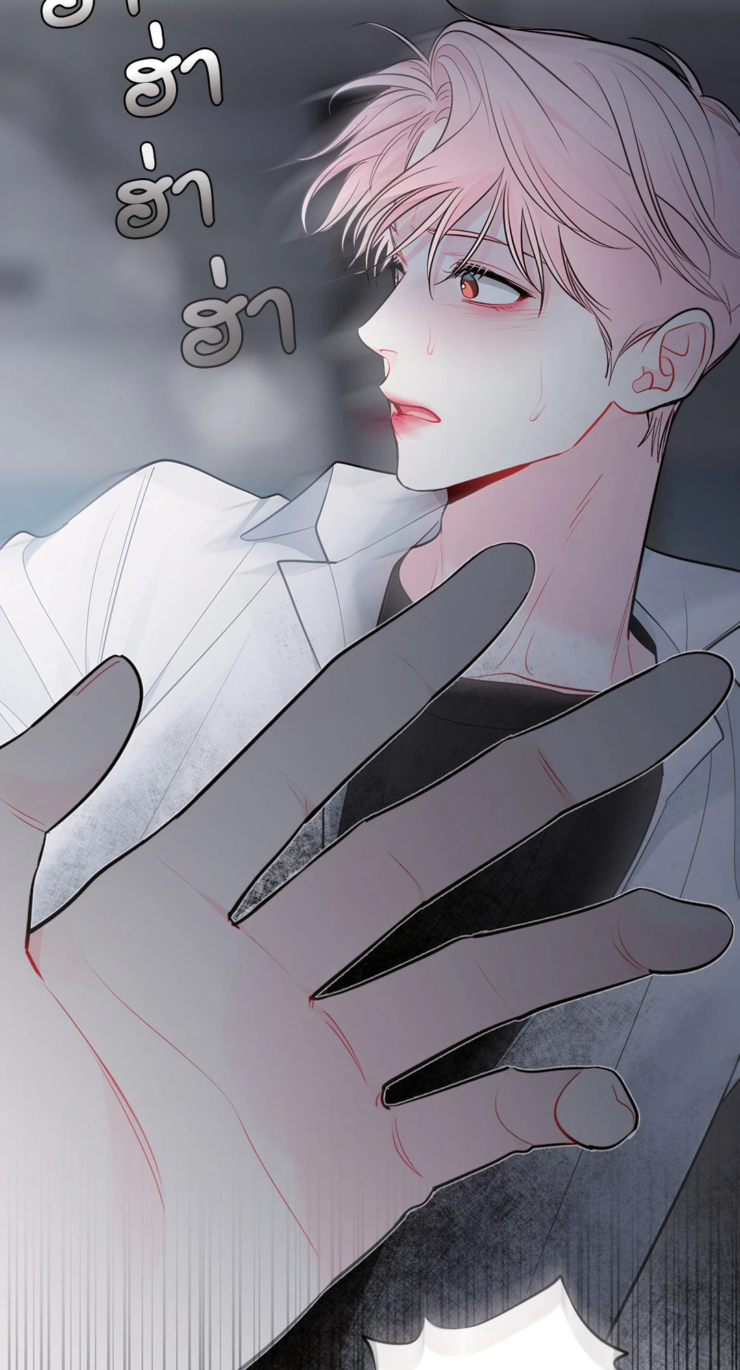 หน้า 60