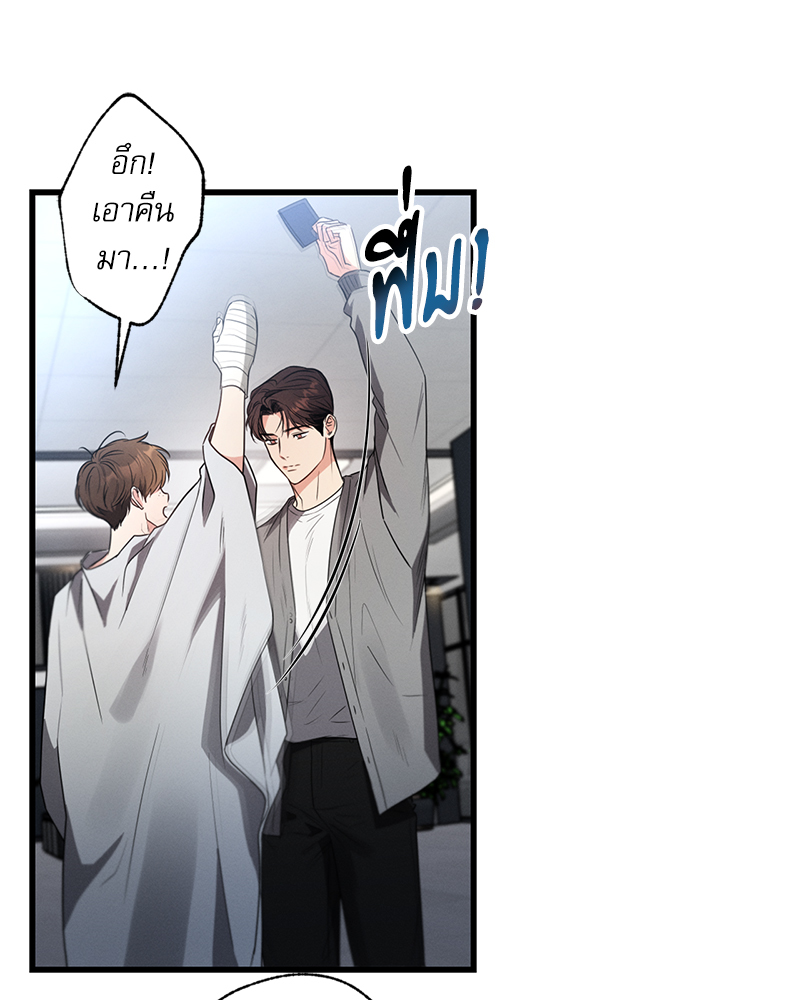 หน้า 45