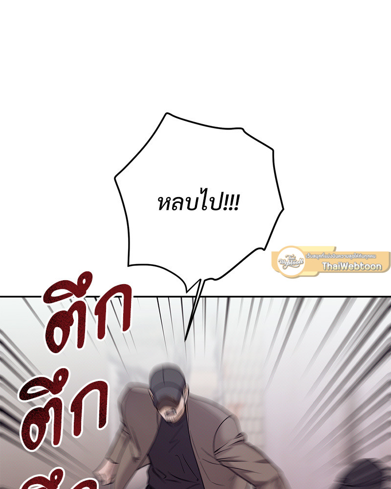 หน้า 89