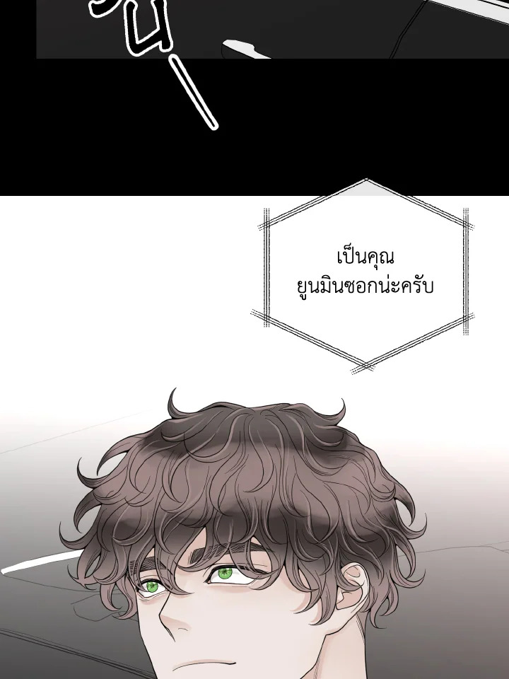 หน้า 94