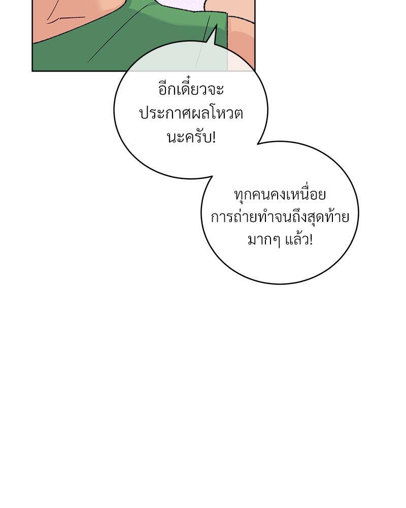 หน้า 89