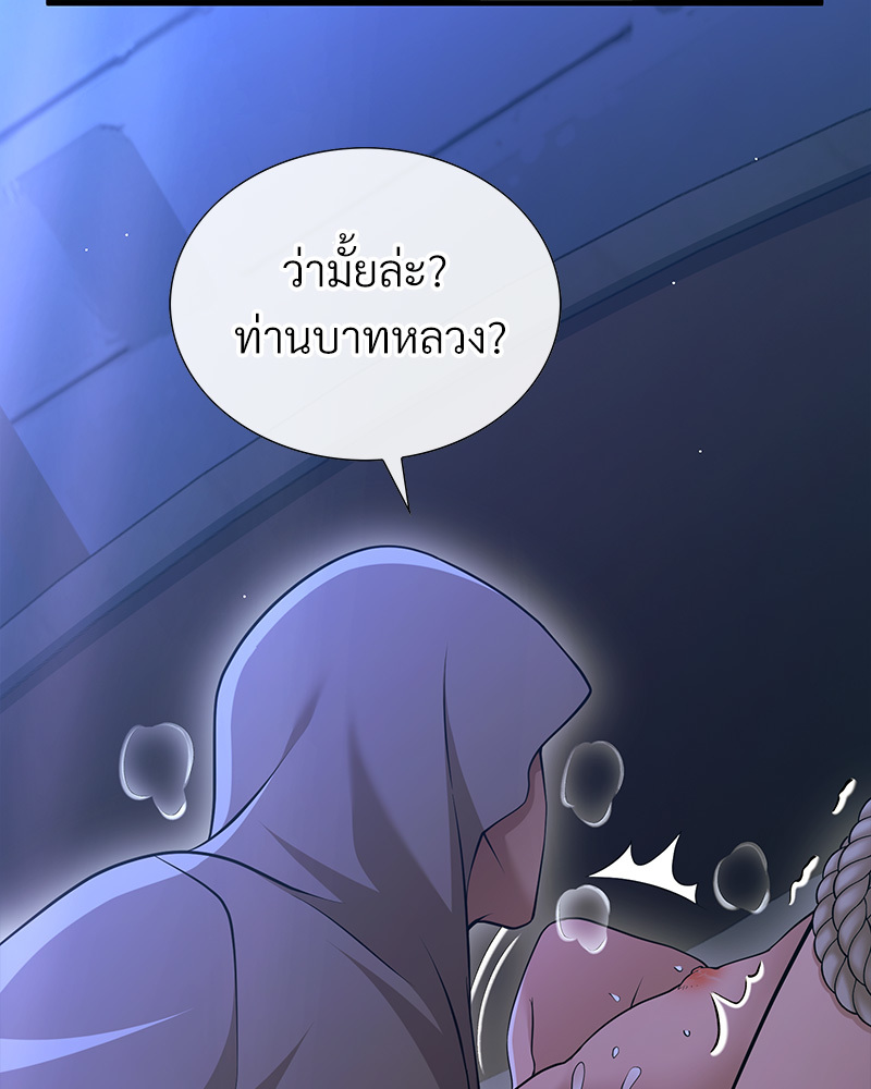 หน้า 115