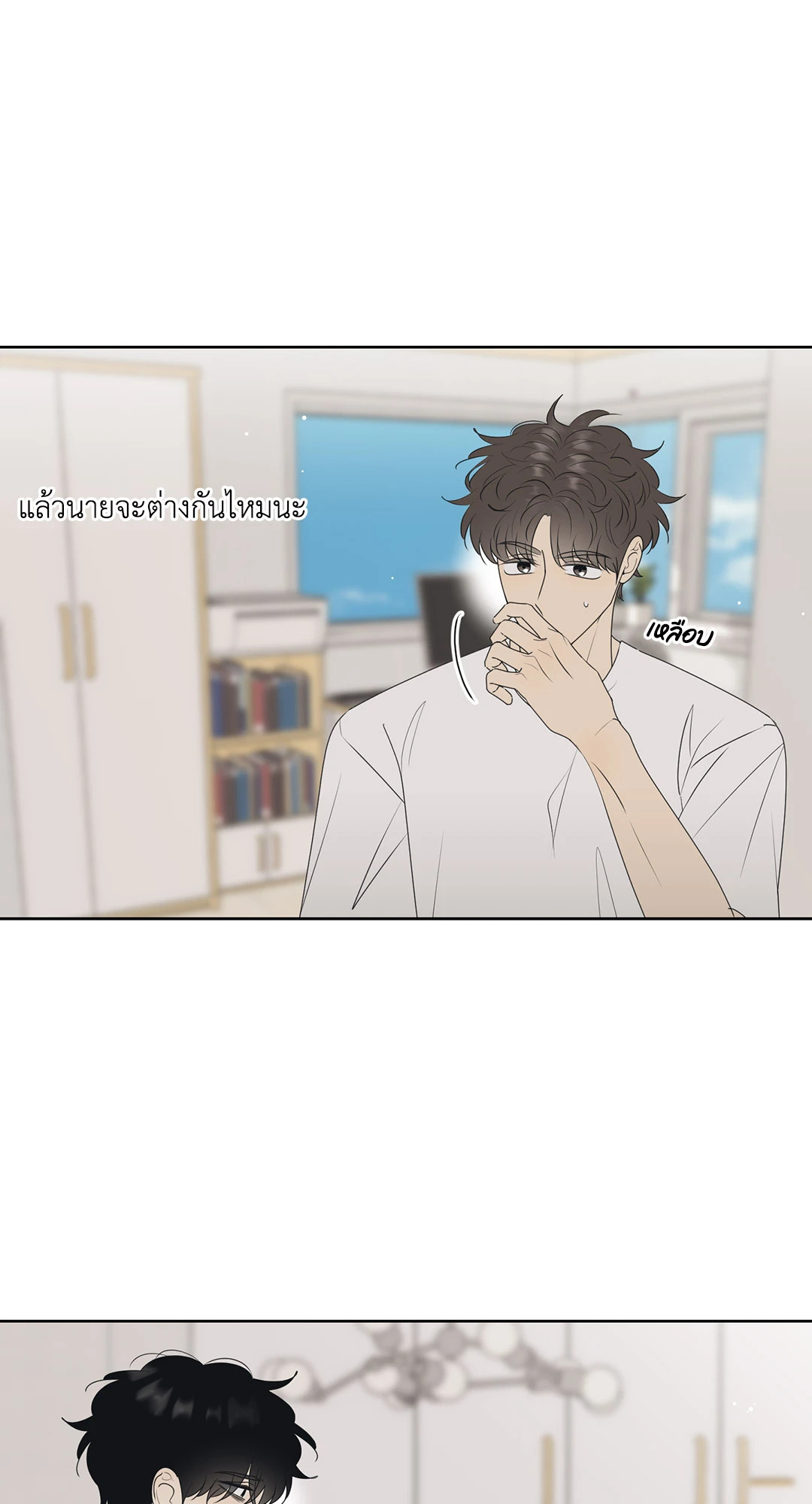 หน้า 47
