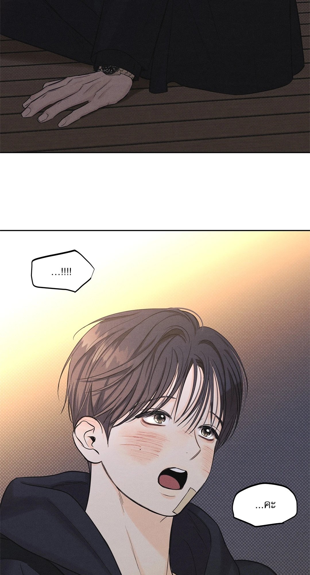 หน้า 47