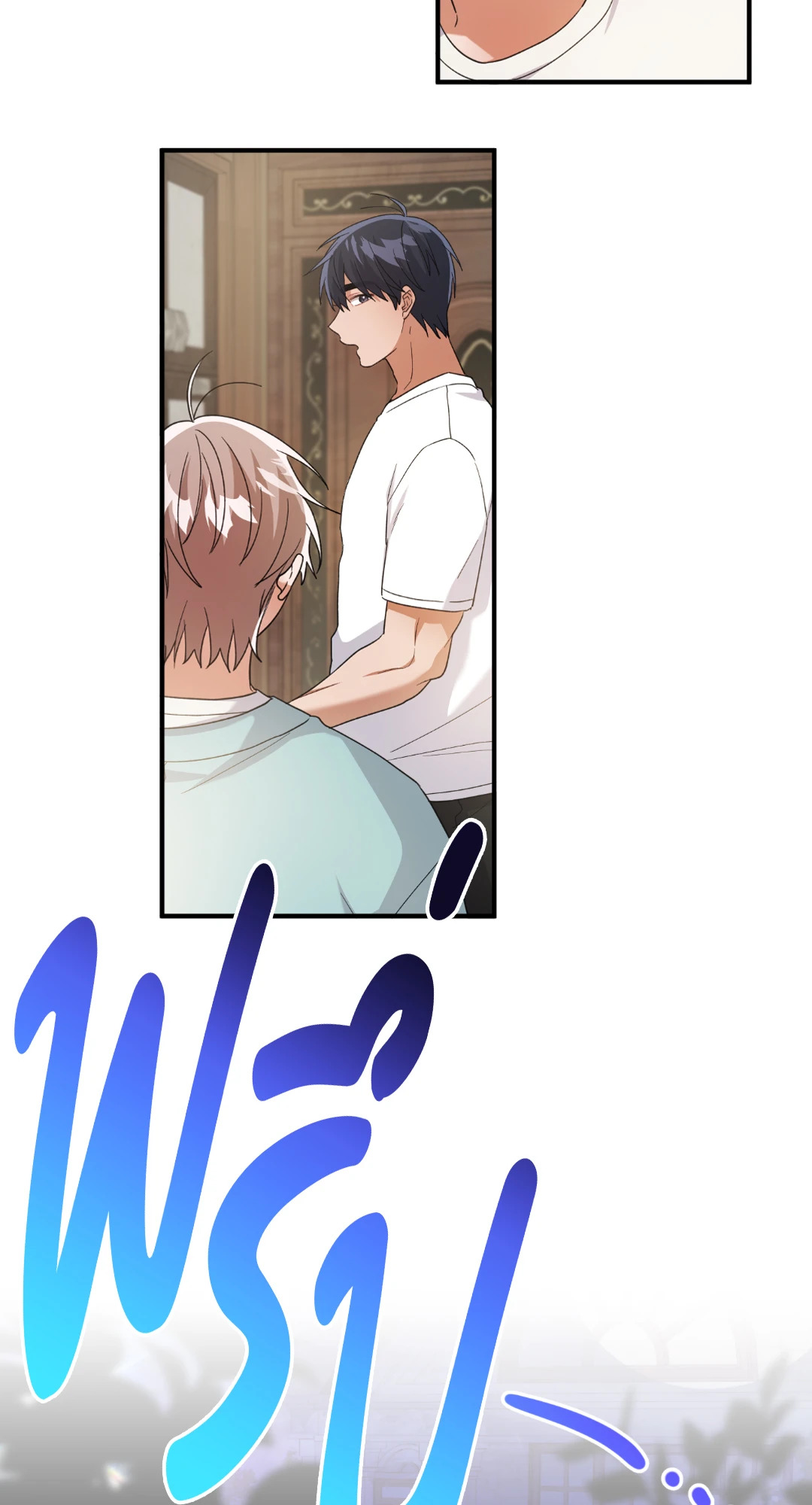 หน้า 43