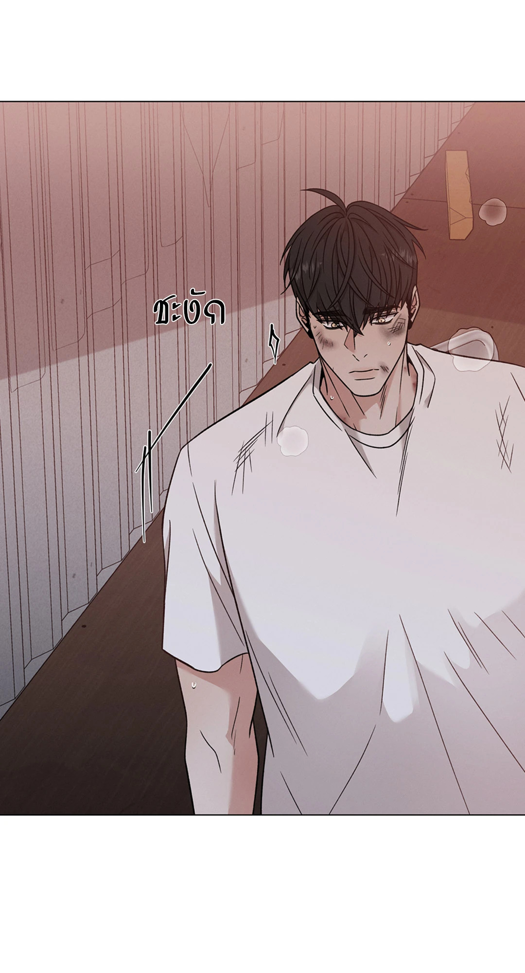 หน้า 48