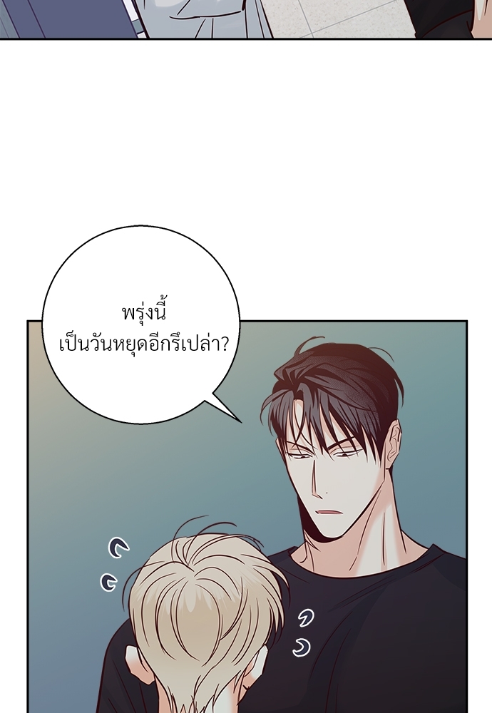 หน้า 60