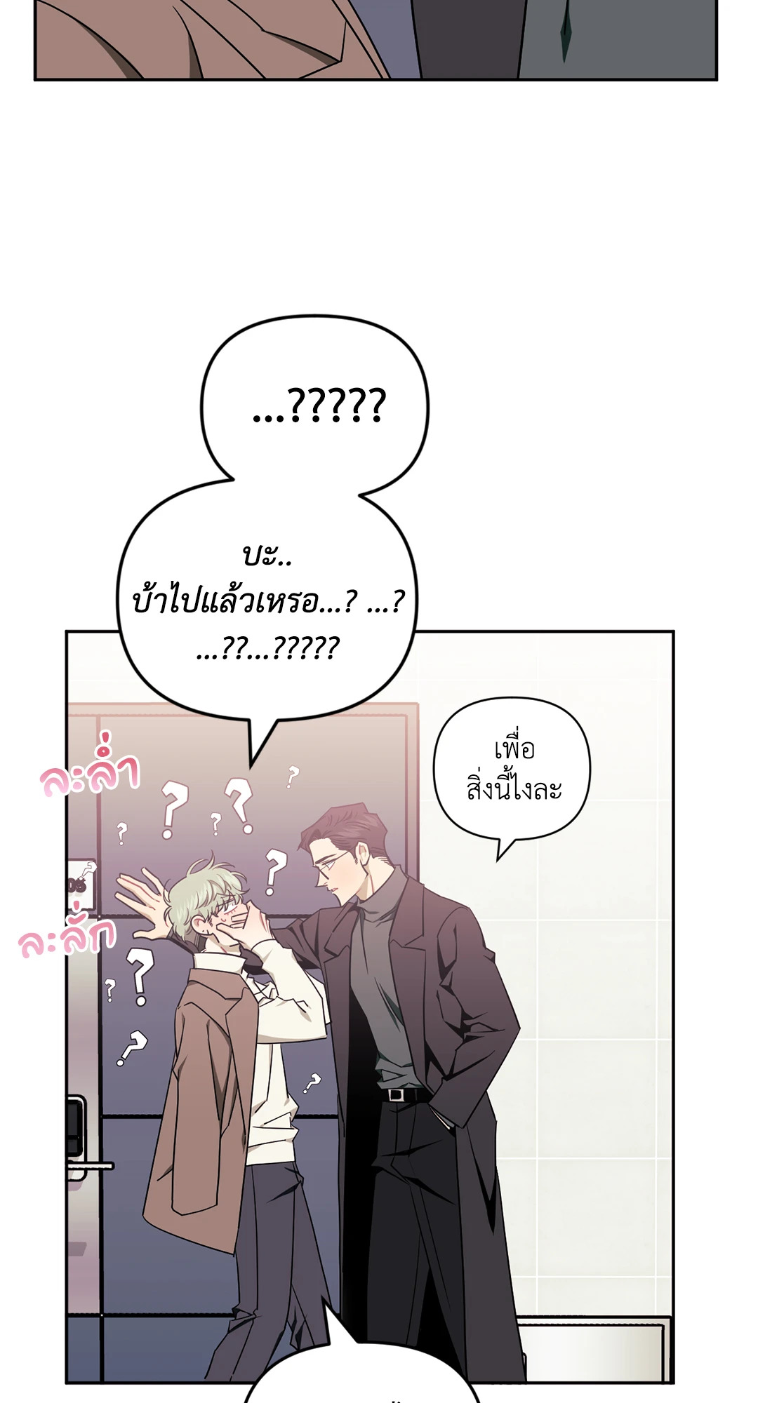หน้า 66