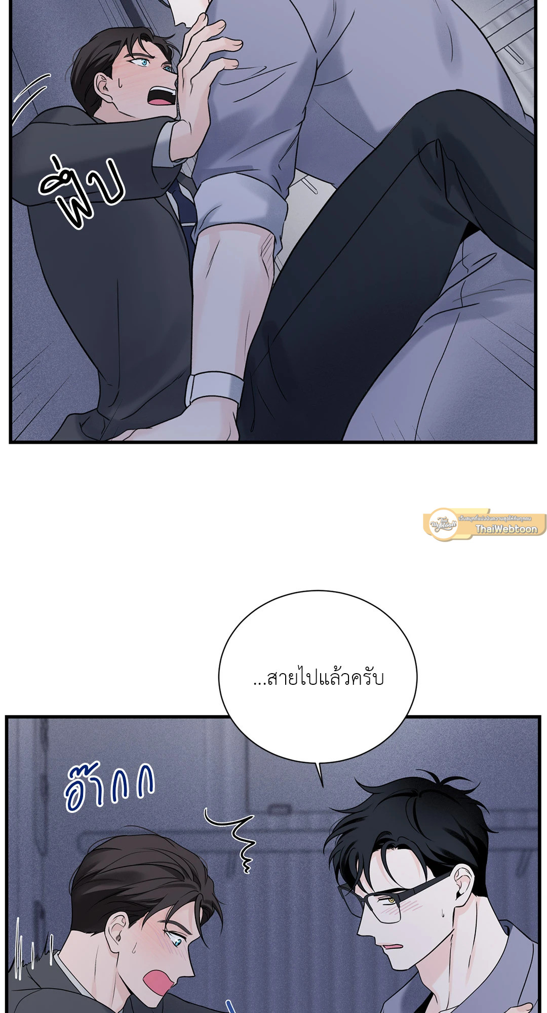 หน้า 30