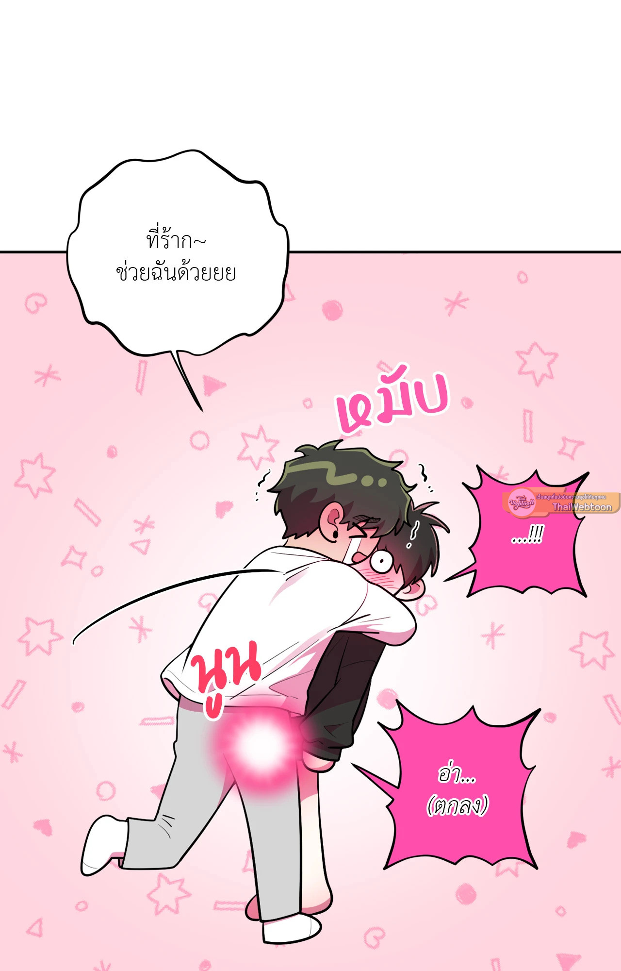 หน้า 89