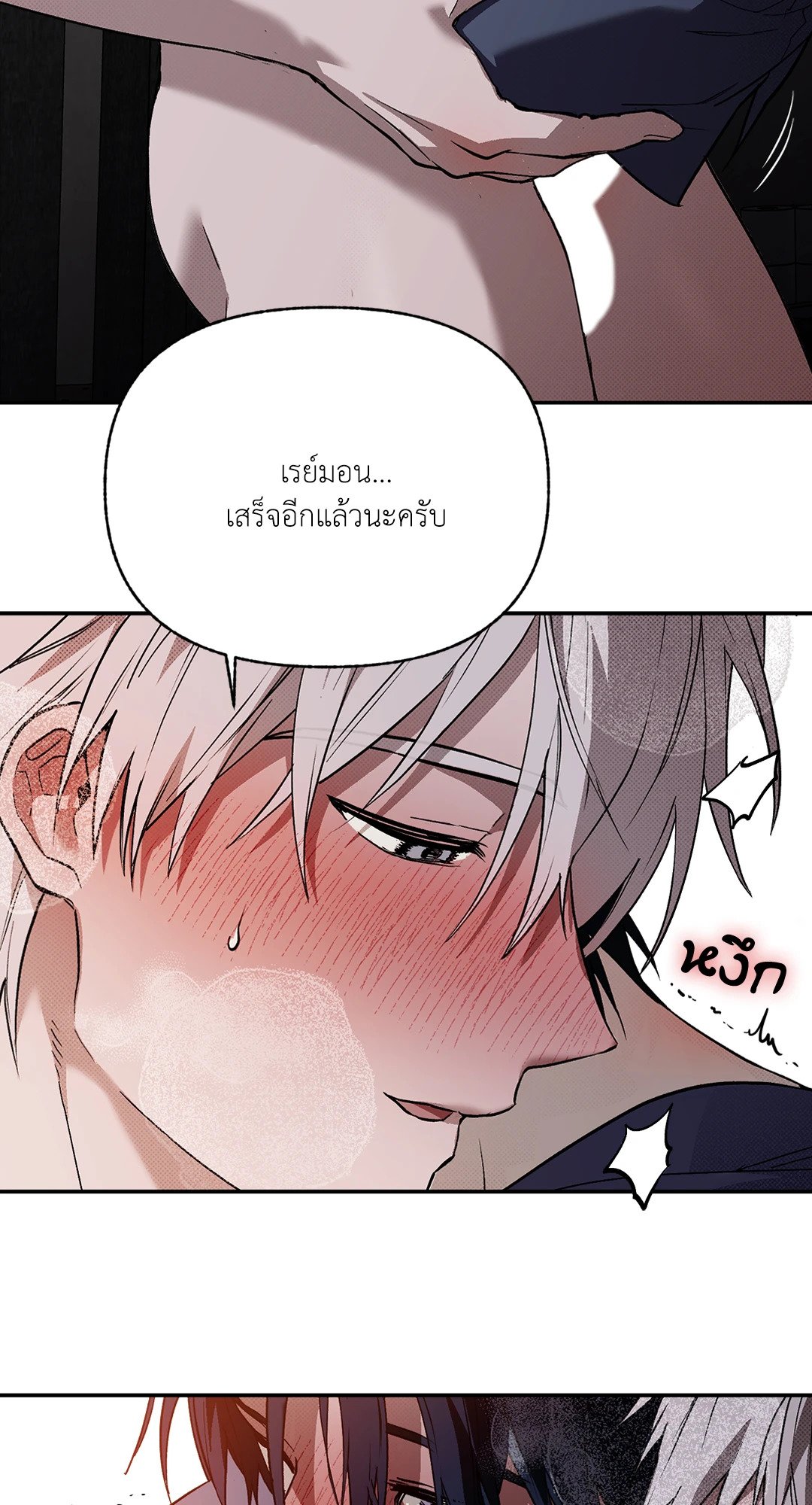 หน้า 27