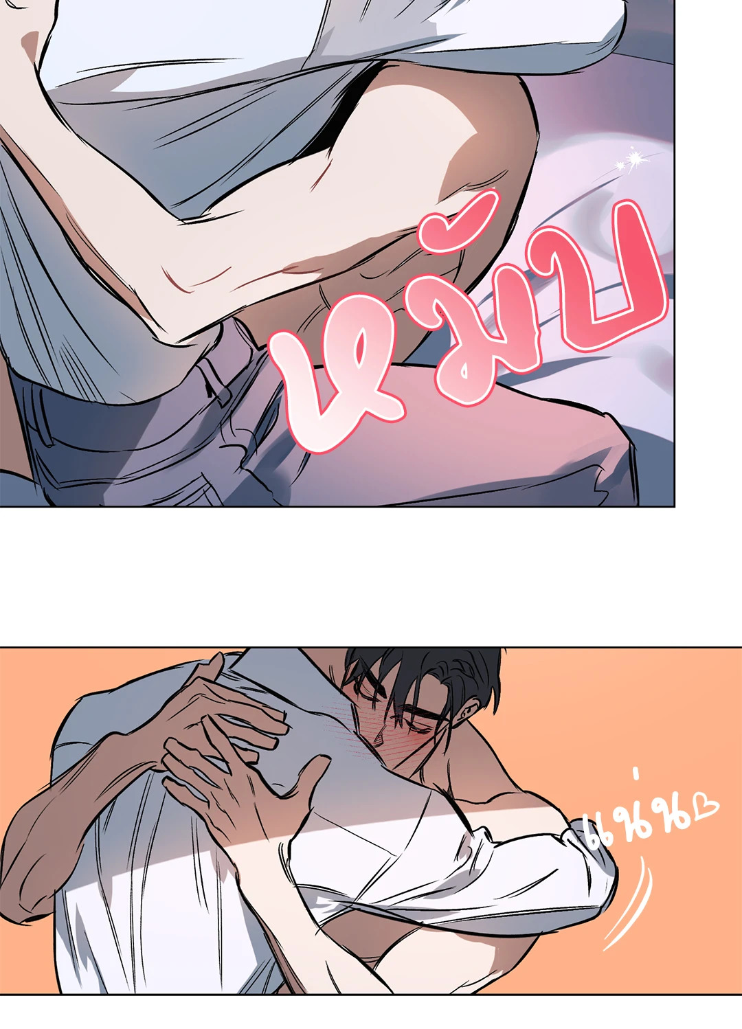 หน้า 32