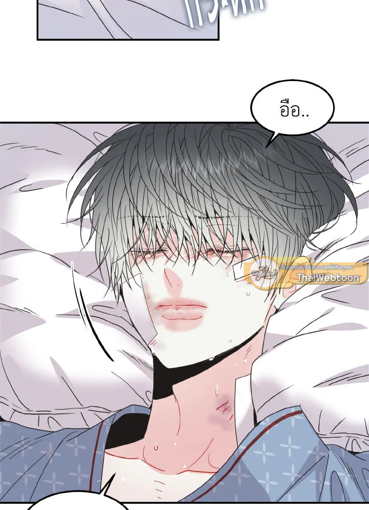 หน้า 114