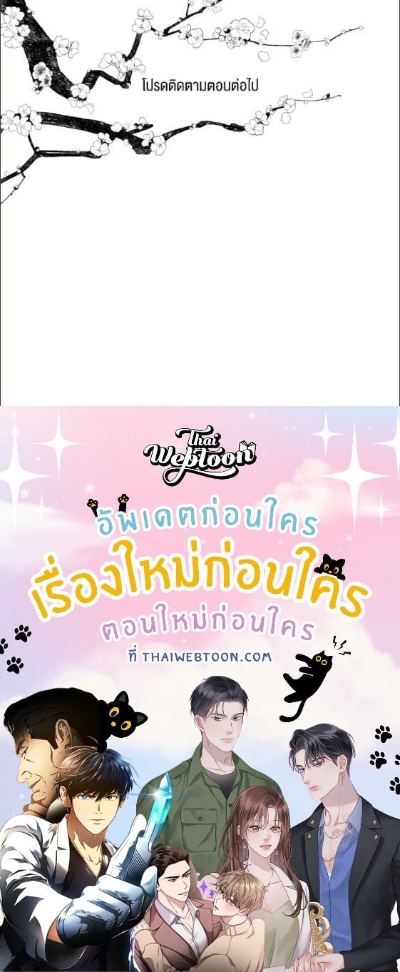 หน้า 114