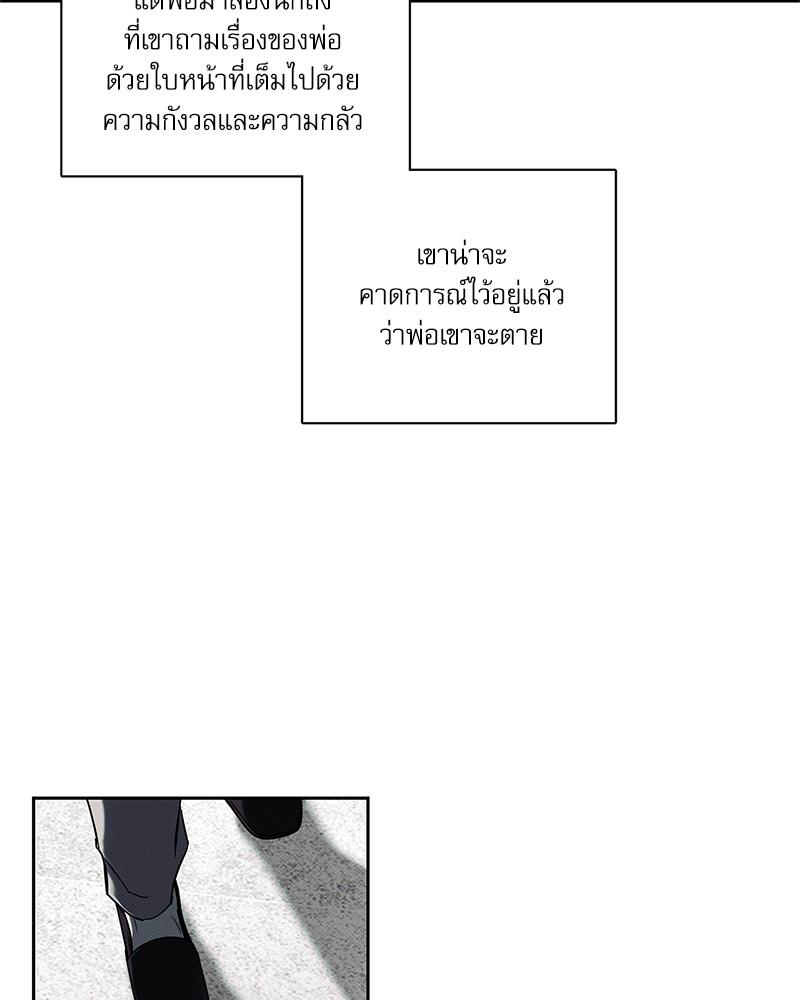 หน้า 84