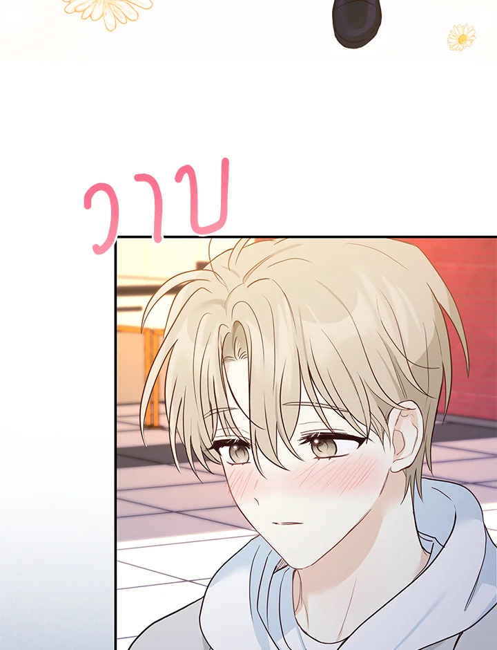หน้า 47