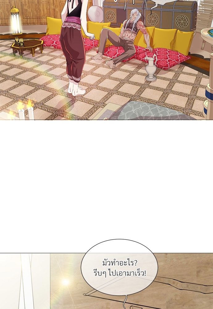 หน้า 37