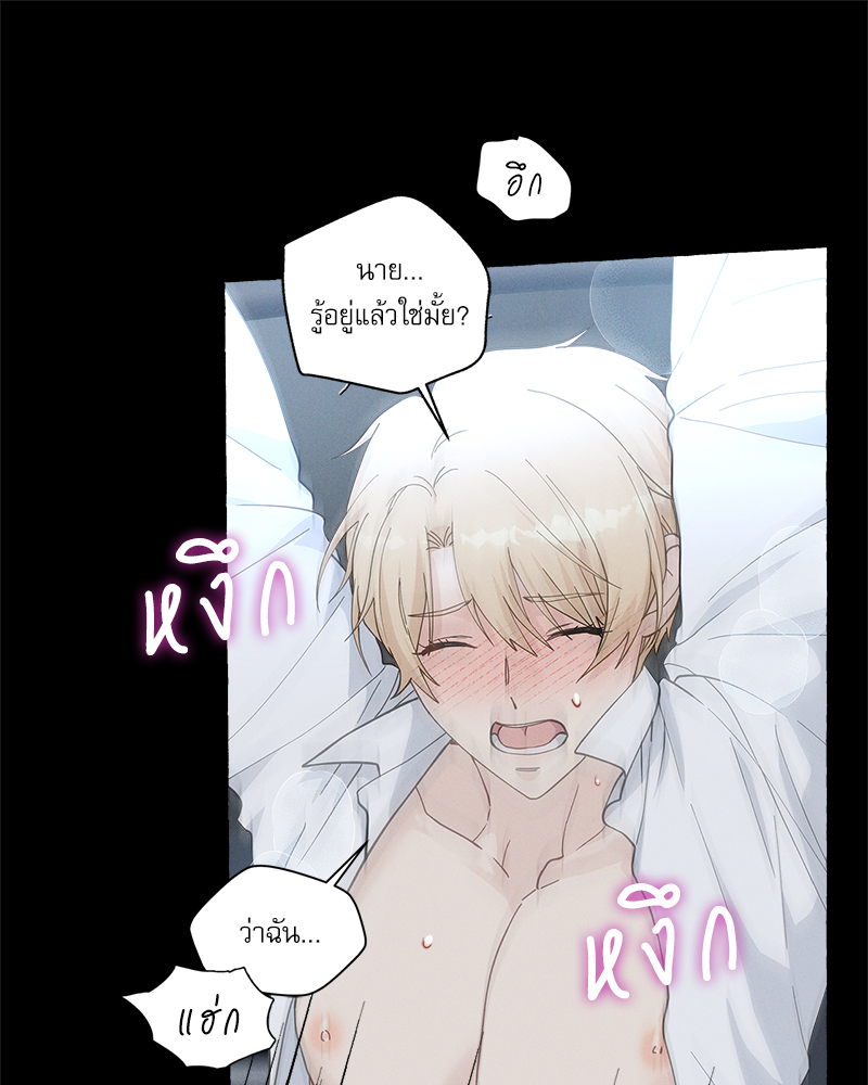 หน้า 67