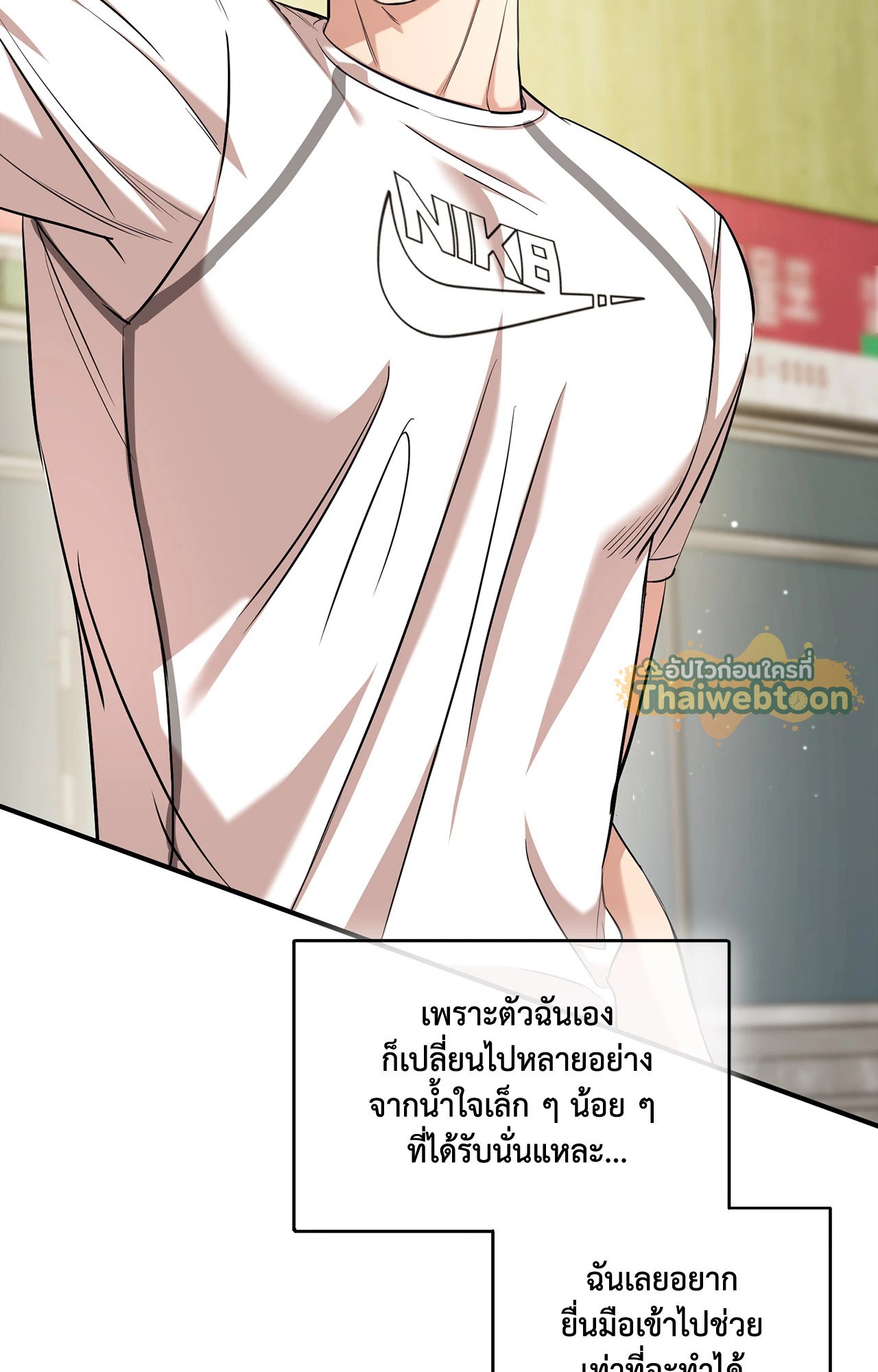 หน้า 58