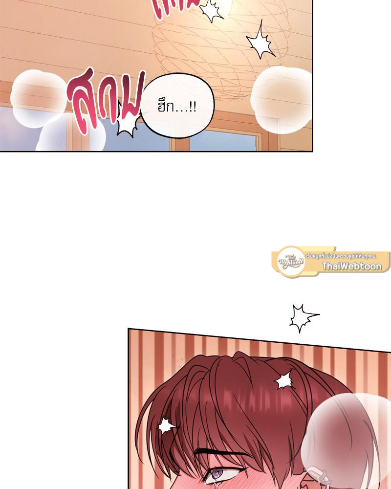 หน้า 89