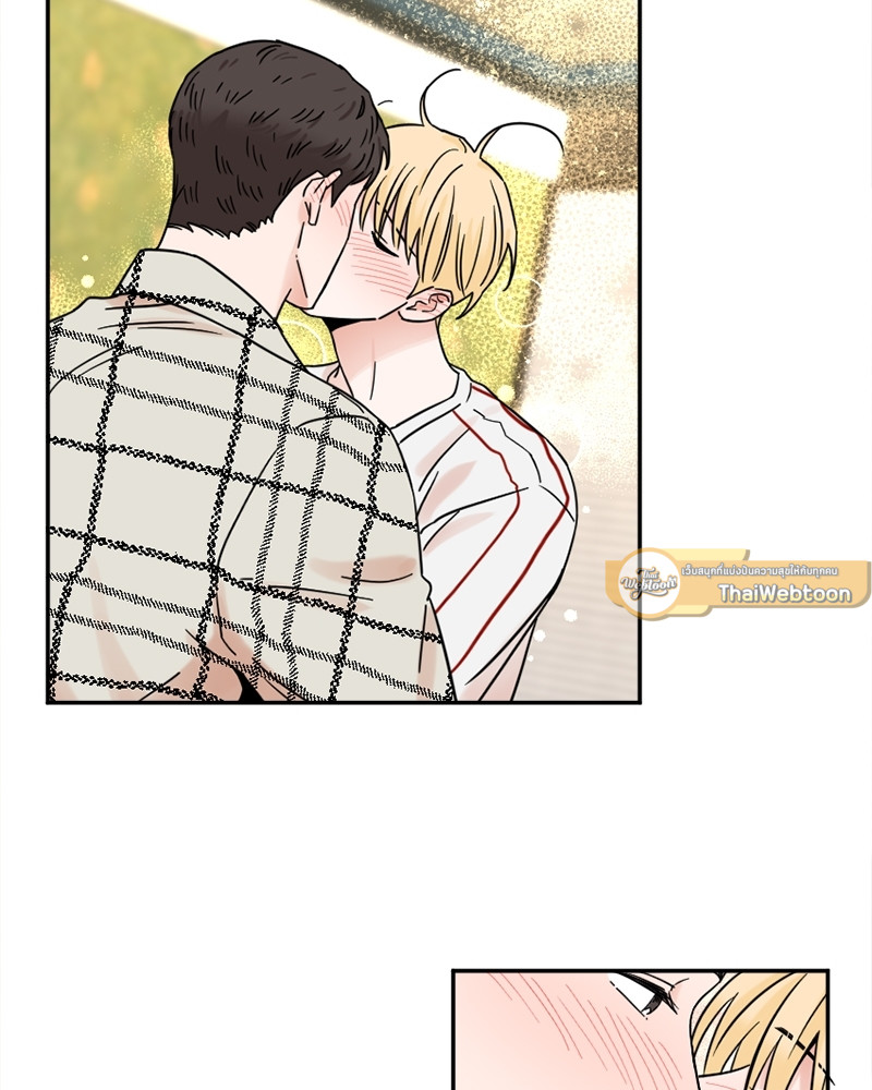 หน้า 42