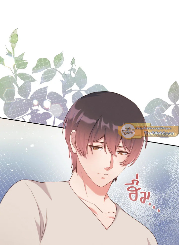 หน้า 65