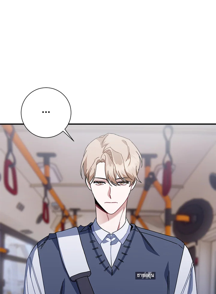 หน้า 52