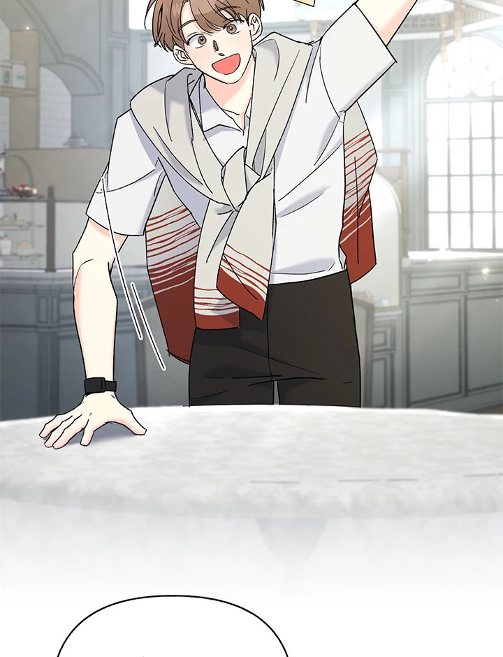 ชาวบ้าน A ตอนที่ 37 - รูปที่ 2