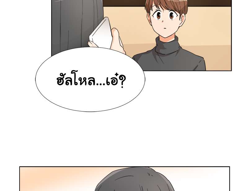 หน้า 27