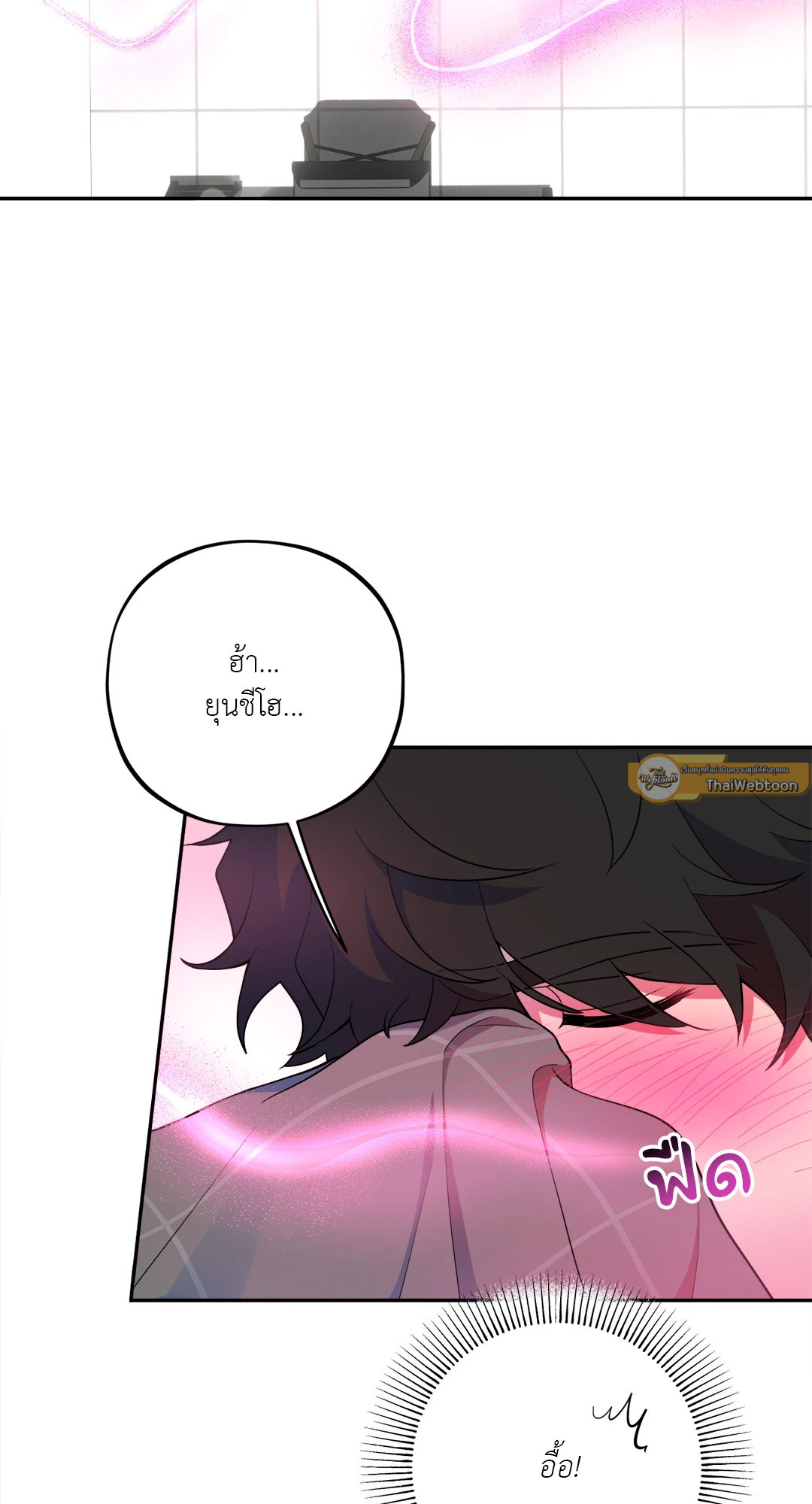 หน้า 72