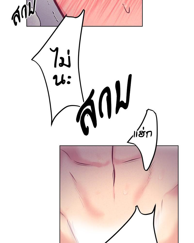 หน้า 73