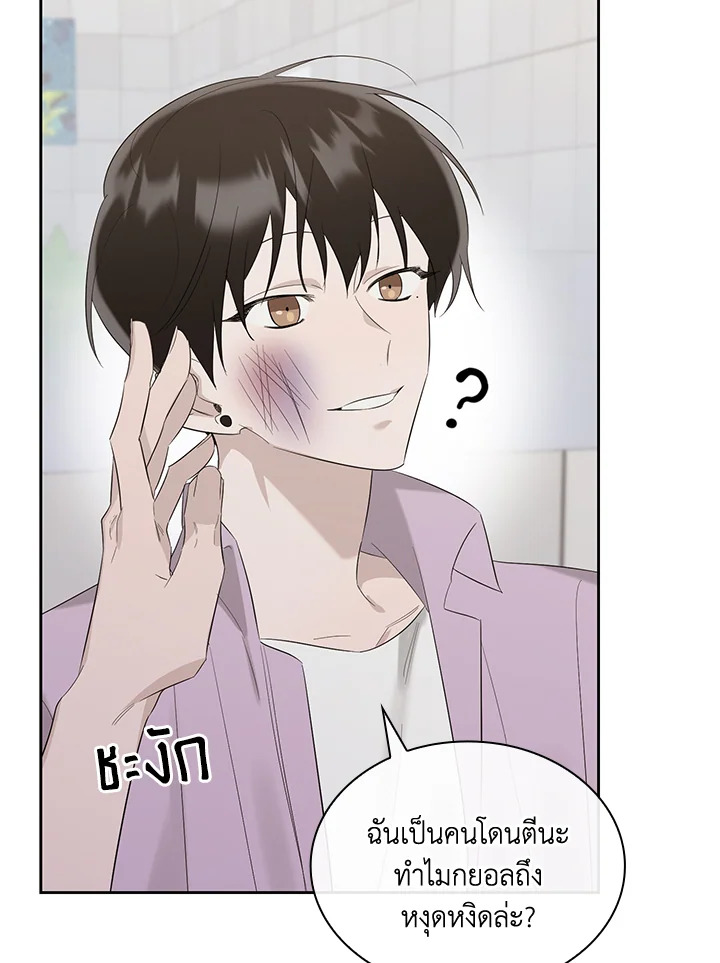 หน้า 88