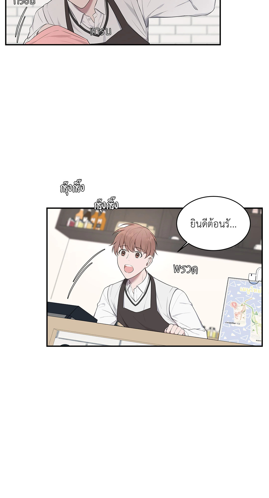 หน้า 60