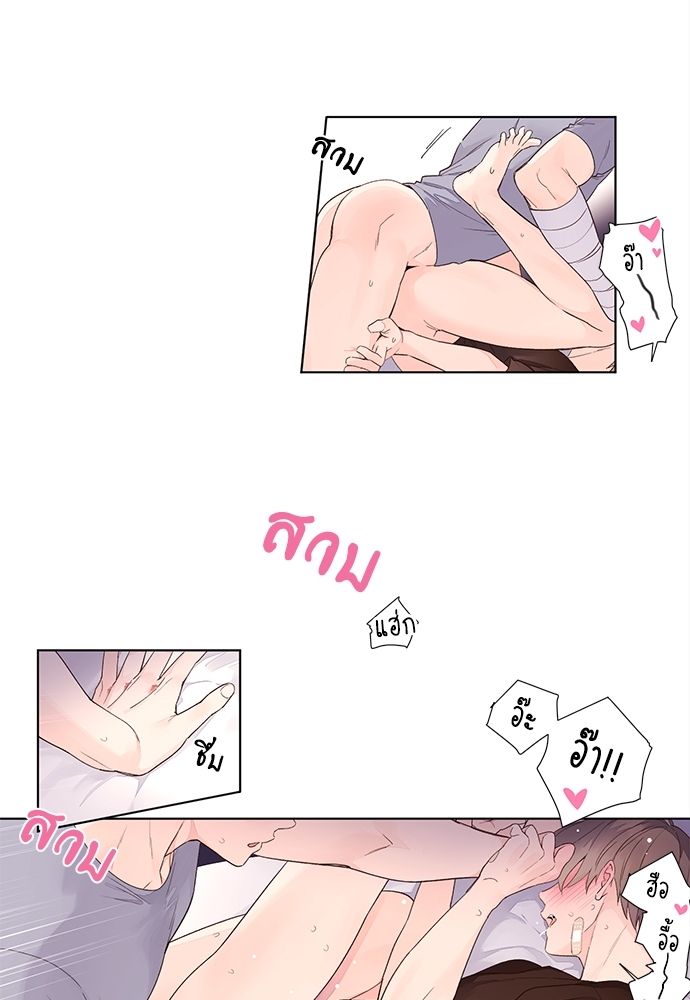 หน้า 28