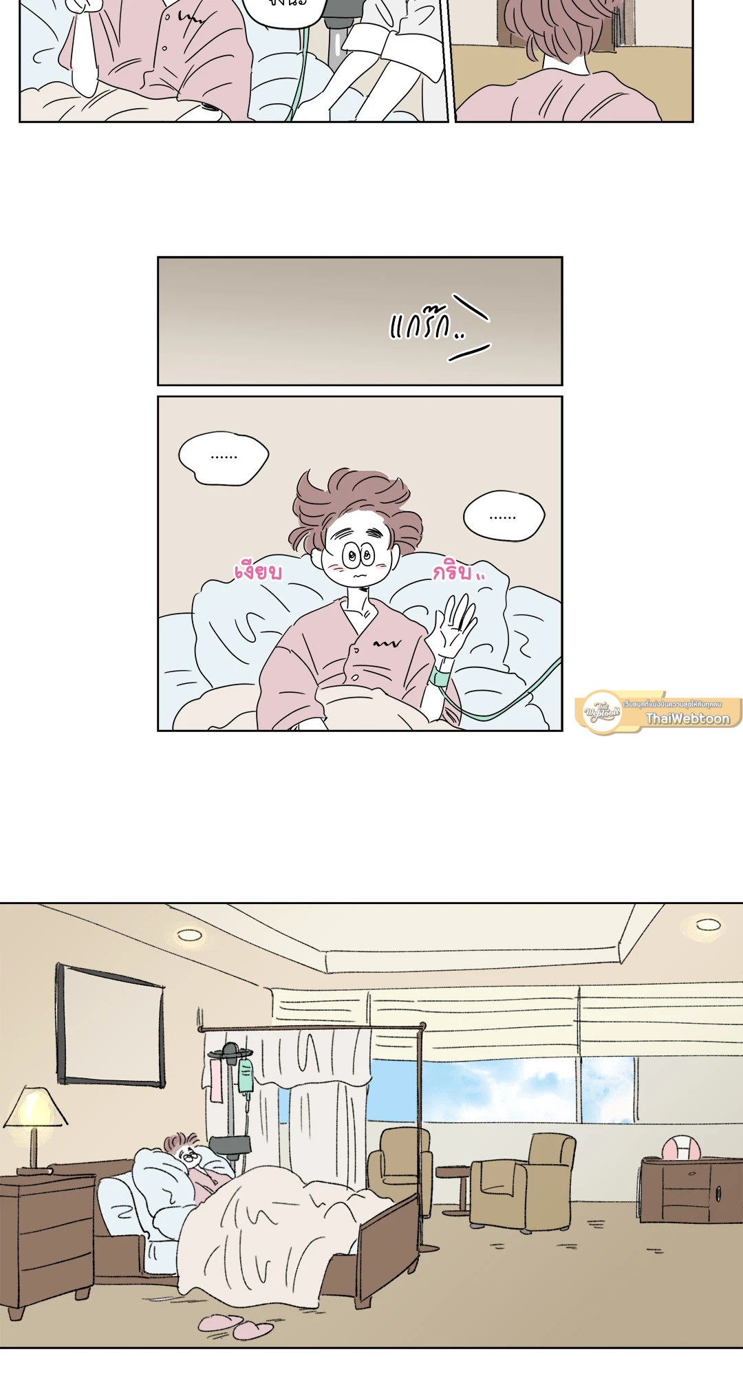 หน้า 19