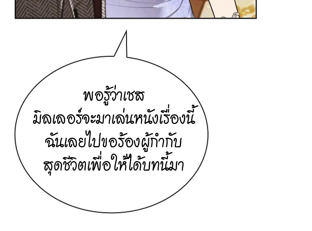 หน้า 151